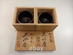 Japanese Ceramic Sake Cups Set of Two Original Wooden Boxes Ex Con