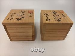 Japanese Ceramic Sake Cups Set of Two Original Wooden Boxes Ex Con