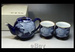 Japanese Vintage Tea Pot and Two Bowls Set signed Koransha