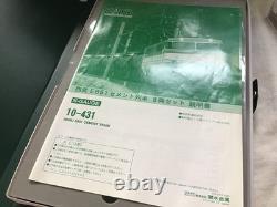 KATO N Gauge (10-431) SEIBU E851 CEMENT TRAIN 8 CAR SET BOXED