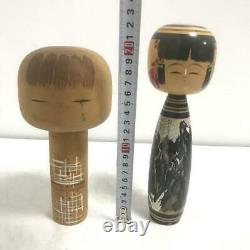 Kokeshi Two-Body Set