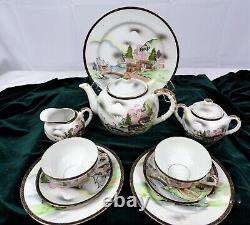 Kutani Hand Painted China Lithophane Tea Set For Two