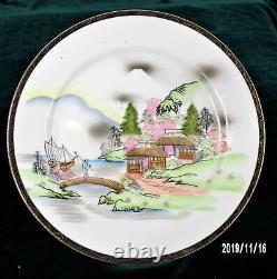 Kutani Hand Painted China Lithophane Tea Set For Two