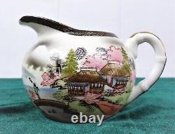 Kutani Hand Painted China Lithophane Tea Set For Two