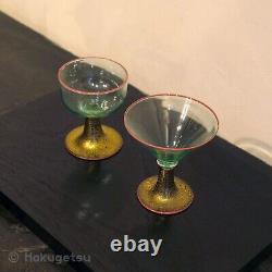 Modern Venetian Murano Cocktail Glass Set of Two by Yoichi Ohira