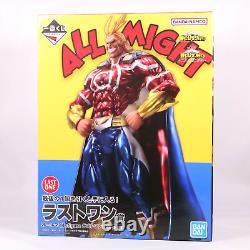 My Hero Academia Ichiban kuji Two Aspiration Figure set Deku Bakugo All Might