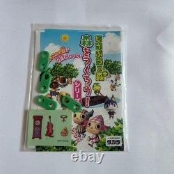 Nintendo Animal Crossing Grow a Forest Wide House Set Two Piece Collectible Toy