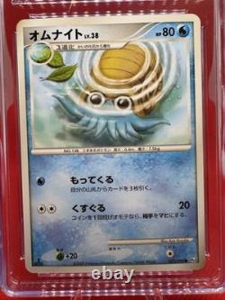 Omanyte 1st Edition #022 Pokemon Jpn Advent Of Arceus Cgc 10 Gem Mint Tcg 2009