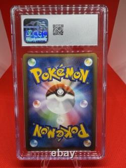 Omanyte 1st Edition #022 Pokemon Jpn Advent Of Arceus Cgc 10 Gem Mint Tcg 2009
