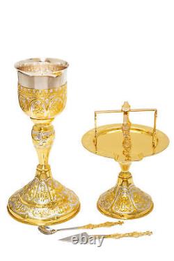 Orthodox Christian Byzantine Liturgy 5 piece two tone 1 liter cup chalice set