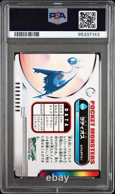 PSA 10 Latios Holo Japanese Carddass Zukan No 230 Pokemon POP 7