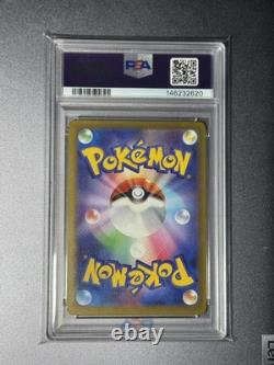 PSA 10 Mega Charizard X EX Attack Rare 223 M2a-mega Dream EX Japanese Pokemon