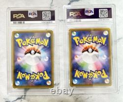 PSA 10 Pikachu V-UNION 25th Anniversary RRR Sequential Set Pokemon Japanese SEQ