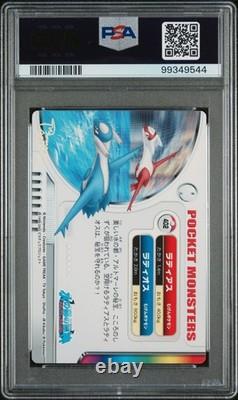 PSA 9 Latias & Latios 402 Zukan Bandai Carddass Japanese Pokémon 2005 Low Pop