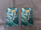 Phone Cards Extremely Rare Set Of Two Karth Boat Comm Cards 100u & 50u