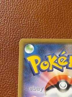 Pokemon Card Game Cosmoem s8a 015 02825th ANNIVERSARY COLLECTION Used