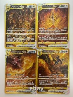 Pokemon Card Set of Giratina Arceus Palkia Dialga UR 259 260 261 262 VSTAR Japan
