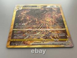 Pokemon Card Set of Giratina Arceus Palkia Dialga UR 259 260 261 262 VSTAR Japan