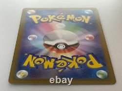 Pokemon Card Set of Giratina Arceus Palkia Dialga UR 259 260 261 262 VSTAR Japan