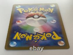 Pokemon Card Set of Giratina Arceus Palkia Dialga UR 259 260 261 262 VSTAR Japan
