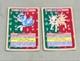 Pokemon Card Top Sun Vaporeon & Jolteon Blue Back Set Of 2 Used