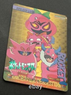 Pokemon Carddass Team Rocket NO. 223 Anime collection Pokémon TCG Japanese 1999