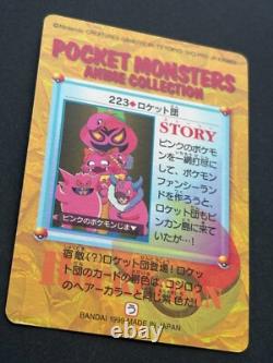 Pokemon Carddass Team Rocket NO. 223 Anime collection Pokémon TCG Japanese 1999