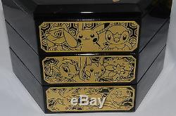 Pokémon Daisuki Club a set of Two nest of boxes 2008 Not Sold in Stores