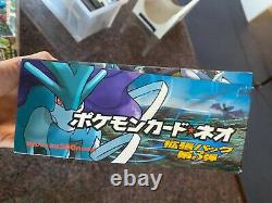 Pokémon Japanese Neo Ente Set of Two Empty Booster BoxesRare