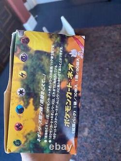 Pokémon Japanese Neo Ente Set of Two Empty Booster BoxesRare