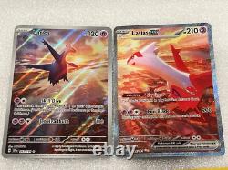 Pokémon Latias EX 239 Latios 203 Surfing Sparks Card Set Holo SIR NM Near Mint