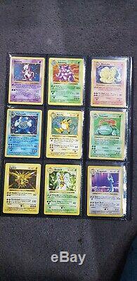 Pokemon Shadowless COMPLETE base set 102/102 plus two extra 104/102