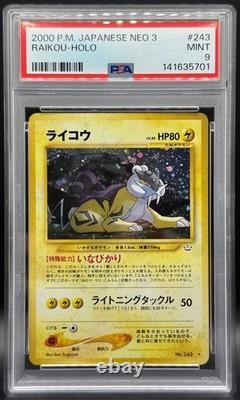 Pokemon TCG PSA 9 Japanese Neo 3 Raikou Holo Japanese #243