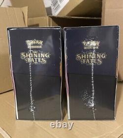 Pokémon TCG Shining Fates Elite Trainer Box Set of Two (2) IN HAND Ready To Ship