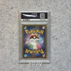 Psa 10 M Blastoise Ex 022 20th Anniversary Cp6 Expansion Japanese Mega Pokemon