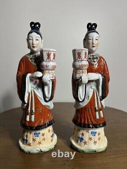 Rare! Andrea, By Sadek, Set Of Two Japanese Lady Candlestick Holders