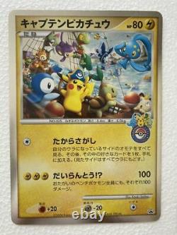 Rarity Pokemon Center Birthday Limited Pikachu Jumbo Card Captain Promo Two Sets