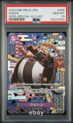 SPECIAL ALTERNATE ART OP08 Two Legends SP Cards Set One Piece Japanese PSA 10