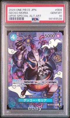 SPECIAL ALTERNATE ART OP08 Two Legends SP Cards Set One Piece Japanese PSA 10