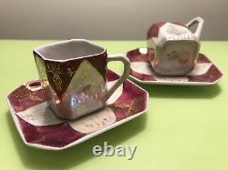 Salom Fresko Antique Beautiful Imperial Russia Hand Painted Coffee Set Of Two