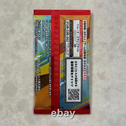 Sealed McDonald s Pikachu Promo Pack & Gym Battle Promo Card Set Japan