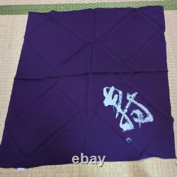 Set Of Two Pieces Gold Embroidery Purple