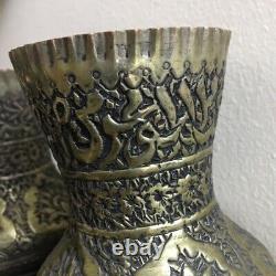 Set of Two Antique Vintage Brass Persian Islamic Home Decoration Vase RARE