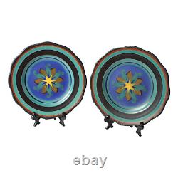 Set of Two Decorative Plates Gouda Holland Abstract Floral Motif 1950-1960