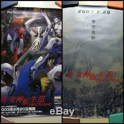 Shin Megami Tensei 3 posters two set Kazuma Kaneko autographed not for sale