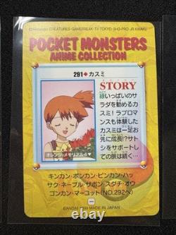 Snorlax Pikachu & Others #293 292 291 290 Pokemon Carddass Anime Collection 1999
