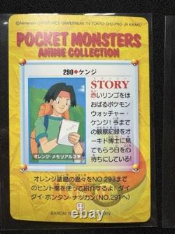 Snorlax Pikachu & Others #293 292 291 290 Pokemon Carddass Anime Collection 1999