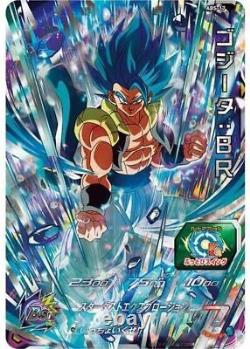 Super Dragon Ball Heroes 12th ANNIVERSARY SPECIAL SET Two Powers In One