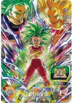 Super Dragon Ball Heroes 12th ANNIVERSARY SPECIAL SET Two Powers In One