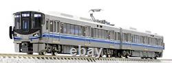 TOMIX N gauge 521-based suburban train cubic Cars basic set two-car 98,042 mode